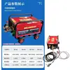 Máquina de limpieza eléctrica de alta presión para granjas, adecuada para limpiar cerdos, perros, ganado, pollos, caballos y burros, con componentes de cobre puro, fabricada por Chengdu Haishen