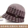 Gorro de Lana Tejido de Invierno para Mujeres de Mediana Edad y Mayores, Gorro de Algodón Grueso con Felpa para Protección contra el Frío, Cálido, para Abuela