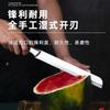 Cuchillo para fruta de melón cortador de fruta doméstico acero inoxidable pelador pelador largo portátil alargado cortador de sandía