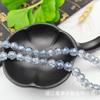 Xingtai Crystal Vidrio de Cristal Transfronterizo Cuentas Sueltas Color AB Pulsera Collar Pendientes Accesorios de Joyería Cuentas de Vidrio Cuentas de Bola de Flor