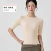 Top de yoga de manga corta para mujer, suave y amigable con la piel, camiseta deportiva de corte ajustado, entallado en la cintura, adelgazante, versátil, manga corta deportiva para Pilates