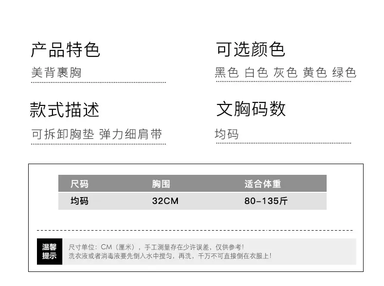 详情_08.jpg