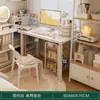 Penteadeira para Quarto de Menina, Mesa de Maquiagem Dois em Um, Novo Modelo 2025, Estilo Creme, Luxo Leve, Sensação de Alta Qualidade, Mesa de Escrita para Casa
