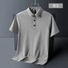 Polo de manga corta de alta gama de secado rápido, ropa de trabajo, camiseta personalizada publicitaria cultural, camiseta con logotipo impreso, camiseta deportiva de secado rápido para fitness