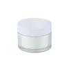 En Stock 30g 50g Tarro de Crema de Doble Capa y Paredes Gruesas Botella para Crema Facial de Mascotas con Acabado de Alta Gama, Botella Dispensadora de Crema de Boca Ancha y Lisas