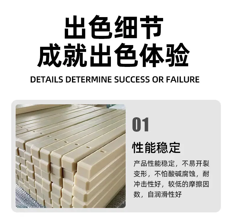 详情_20.jpg