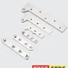 Bisagras para Puertas de Gabinete Bisagras de Pivote Superior e Inferior Esquinas Ocultas para Puertas de Gabinete de Madera Bisagras Plegables Rectas Bisagras Invisibles Superiores e Inferiores