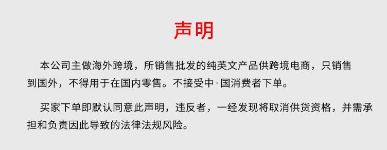 QQ截图20230826175912