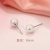 S925 Brincos de Pérola de Água Doce de Prata Esterlina Simples Frio Pequeno Moda Rodada Nicho Coreano Brincos Femininos Brincos Atacado