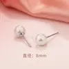 Pendientes de Plata de Ley S925 con Perlas de Agua Dulce Simples Fríos Pequeños Modernos Redondos Nicho Estilo Coreano Pendientes para Mujer Venta al por Mayor