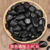 2.5 kg Piezas de Guijarros Naturales, Piedras de Gota de Lluvia, Piedras en Bruto para Acuarios, Macetas, Paisajismo, Piedras Naturales Pequeñas para Jardines, Piedras de Colores