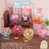 Figuras Mini Sanadoras Versátiles de Venta Caliente Transfronteriza Caja Sorpresa Juguetes de Moda Adornos de Escritorio Decoraciones para la Entrada del Hogar Venta al por Mayor