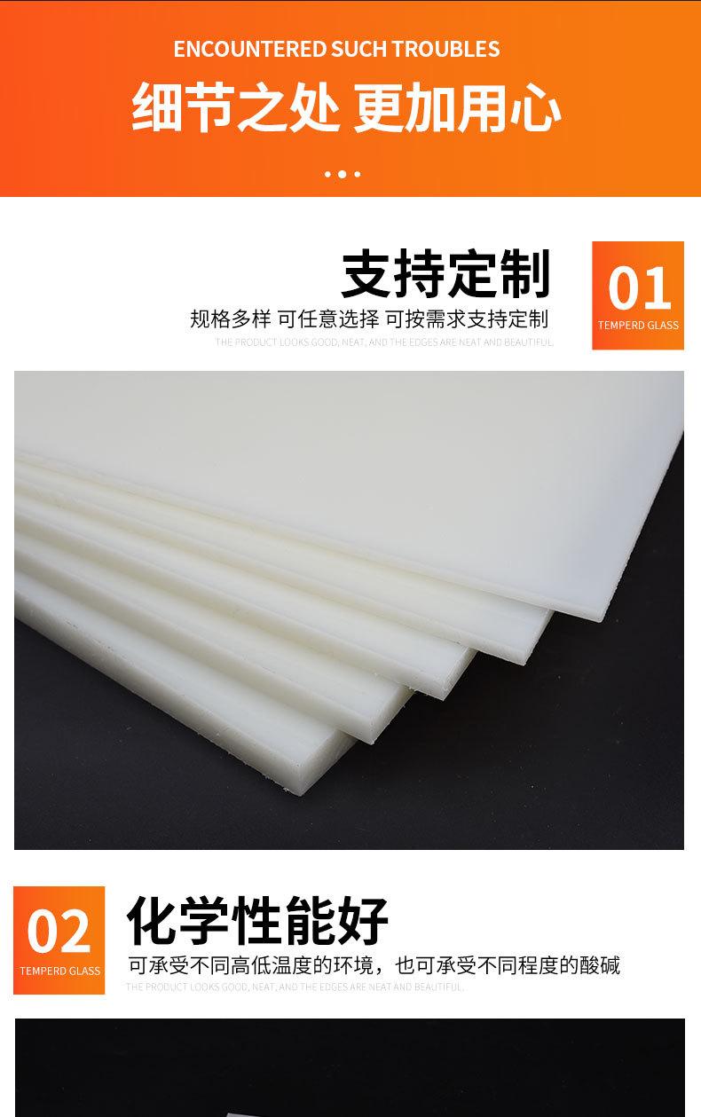 详情2_05.jpg