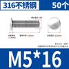 Tornillos de Soldadura por Puntos de Acero Inoxidable 304, Tornillos de Soldadura, Clavos de Soldadura por Puntos, Espárragos de Soldadura para Plantación de Soldadura, Columnas de Soldadura por Puntos M4M5M6M8