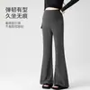 Nuevos Pantalones de Arroz Pegajoso Acampanados para Maternidad Otoño/Invierno 2026 Adelgazantes para Estatura Baja Versátiles Sueltos con Caída Pantalones de Maternidad Micro-Acampanados
