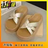 Sandalias de moda de alta gama antideslizantes sin cordones para mujer, para uso exterior en verano, nuevo modelo 2026, súper populares, hermosas, cómodas sandalias de playa para mujer
