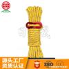Cuerda de Camping de 4 mm * 4 m con Hebilla para Cuerda de Viento, Cuerda Reflectante para Toldos y Tiendas de Campaña, Cuerda de Viento para Tienda de Campaña, Cordón de Paracaídas para Exteriores