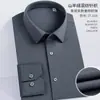 Camisa Social Casual de Malha Modal Cashmere Manga Longa 26 Nova Outono Masculina Cor Sólida Espessada Não Amassa