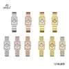 ORSGA Cuadrado Moda Pulsera de Reloj para Mujer Pulsera Cuadros Banda de Acero Fábrica en Vivo Transfronterizo Lujo Ligero Reloj de Pulsera de Cuarzo