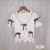 Estilo Caliente de Verano 2025, Diseño de Mariposa con Perlas, Dulce Cubre-Carne y Cubre-Vientre de Punto de Manga Corta, Aspecto Adelgazante, Top de Moda de Gama Alta