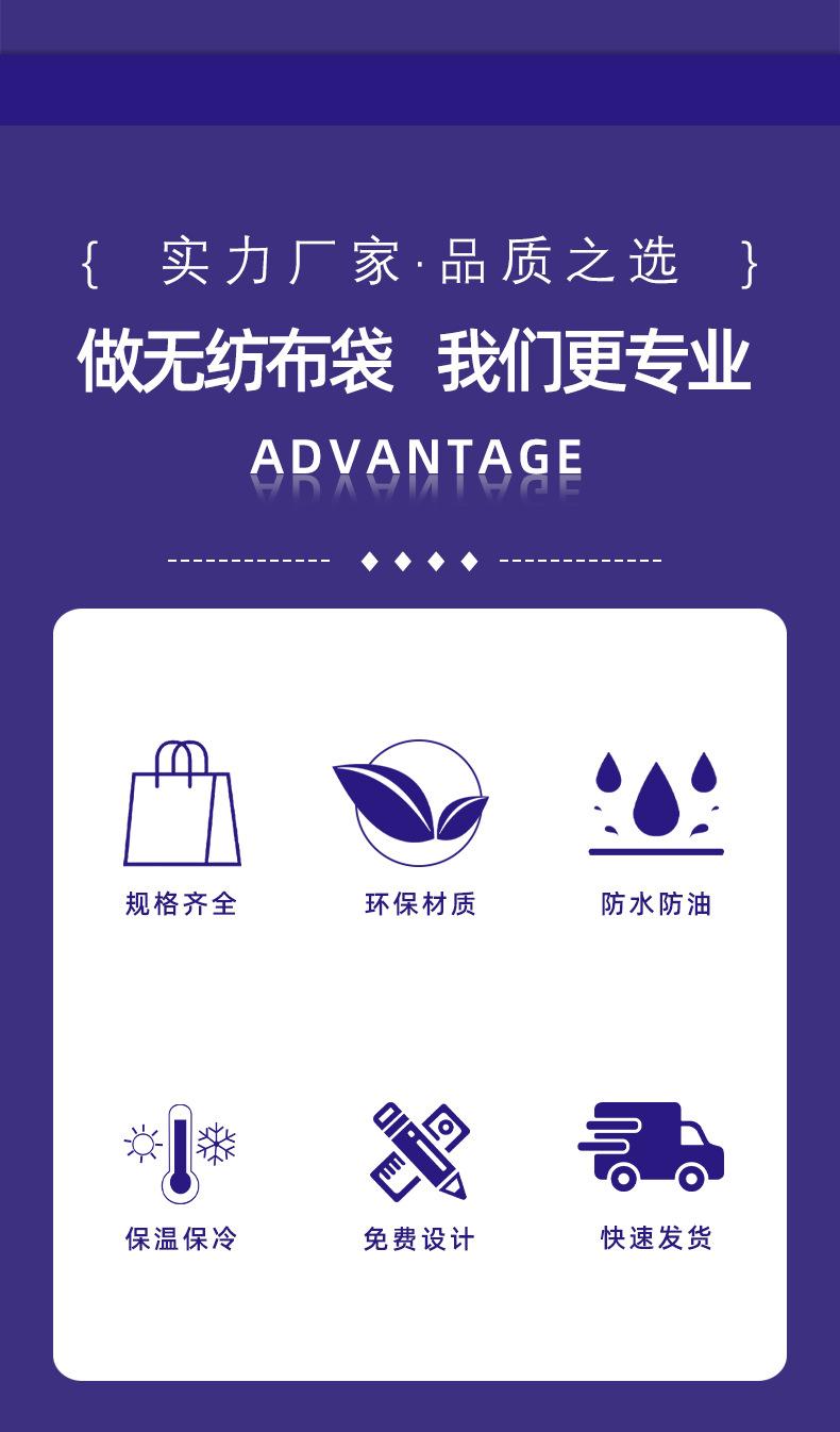 阿里巴巴上新饮品紫色版本_02