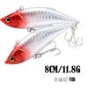 Venta al por mayor de fábrica 6 colores capa de natación completa Señuelo artificial Luya VIB 8cm/11.8g cebo de pesca biónico de plástico