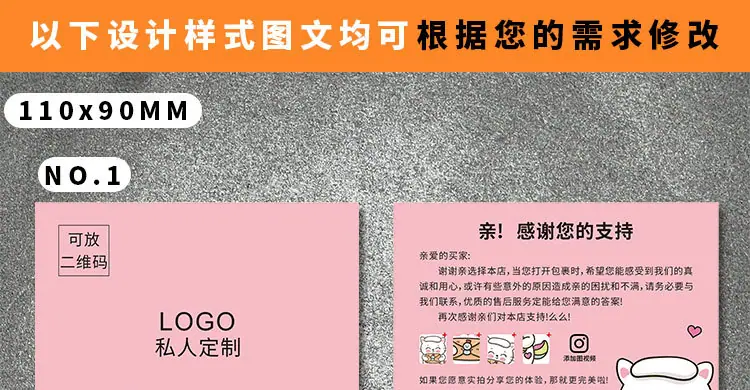 详情0412_01.jpg