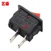 Interruptor basculante KCD1-101 de dos pines y dos posiciones para báscula electrónica con luz KCD1-11-2P Interruptor de botón de encendido en forma de barco