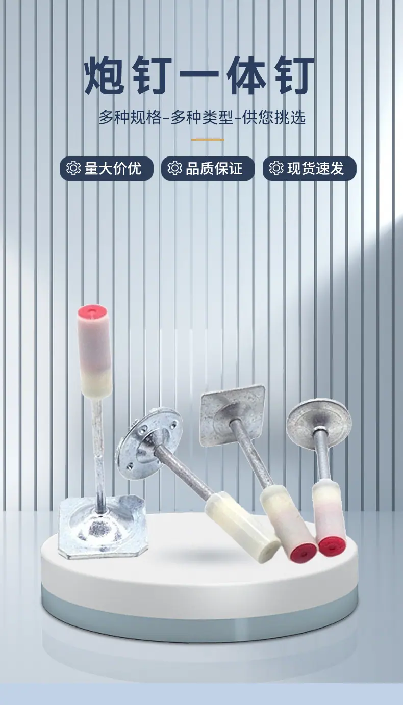 详情_02