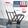 Carro de mano portátil, carrito de compras plegable, carrito pequeño para transportar mercancías, carrito doméstico para la compra de comestibles, carrito de equipaje