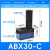Gerador de vácuo multiestágio mini fluxo grande sucção grande pneumático ABX/ABM10/BM20/BM30A-B-C