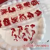 Decoraciones de Moño Esculpidas Suaves para Uñas Paquete Mixto de 12 Rejillas Rojo Vino Transparente Mariposa Moño DIY Decoración de Uñas para Año Nuevo