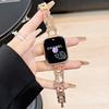 Correa de Metal Estilo Cadena con Lazo Incrustado de Diamantes Adecuada para Apple 10 S11 Huawei 11 Fit5Gt6 Xiaomi 10 Pulsera