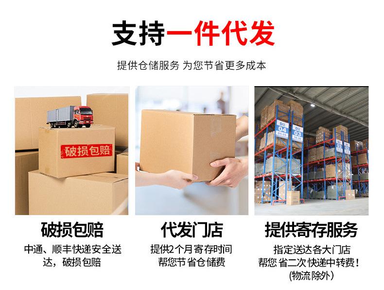 佩佩咖啡纸杯详情_05
