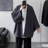 Camisa de Manga Corta de Seda de Hielo para Hombre Verano Estilo Japonés Simple Delgada Casual Chaqueta Moda ins Holgada Camisa de Manga 7/4