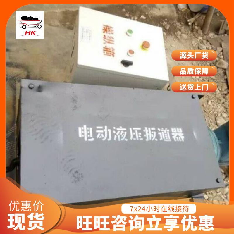 QQ截图20201125160336---