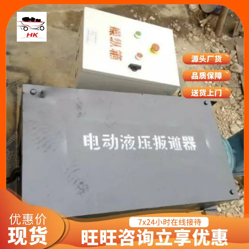 QQ截图20201125160336---