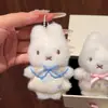 Llavero de peluche con forma de conejito floral lindo estilo coreano colgante accesorio para mochila de estudiante muñeca decoración adorno pequeño