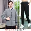 Roupas de trabalho para limpeza de hotel, terno de manga comprida, outono e inverno, arrumadeira de propriedade, faxineira de hospital e shopping center, roupas de trabalho para tia, feminino