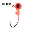Anzol de Chumbada Olho Grande Anzol de Pesca Luya 0,875g 1,75g 3,5g Saco com Cinco Cores Anzol de Chumbada Pesca