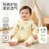 Conjunto de ropa de otoño para bebé e infante, conjunto de ropa interior de algodón 100% Clase A para bebé, prendas interiores separadas con protección para la barriga, conjunto de cintura alta para niños
