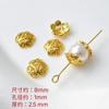 Chapado en cobre tapa de oro real receptáculo grande de colección tapa hueca diy hecho a mano collar de cuentas pulsera material para aretes