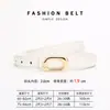 Cinturón Decorativo Versátil para Mujer, Cinturón de Moda para el Trabajo para Mujer, Pantalones Casuales, Accesorios Estilo Coreano