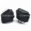 Interruptor Rocker Kcd3 Grande Oval 6 Pinos 3 Posições Reset Único 16A250V Frente Ré Reset Unilateral Travamento Automático