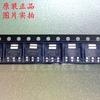 Regulador lineal LT1129CST-5.0# trrj45 serigrafía 11295 SOT223 nuevo y original (LDO)