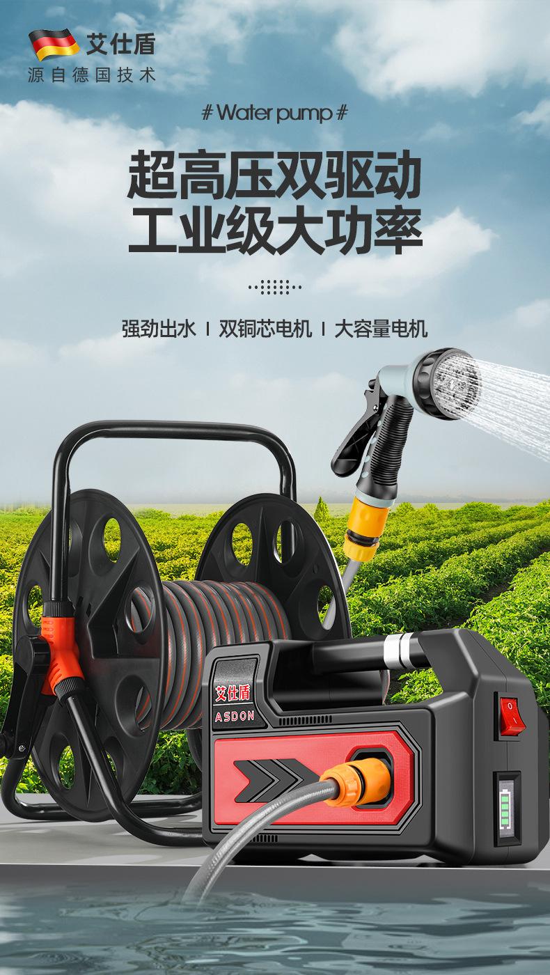 充电式水泵详情1_01.jpg
