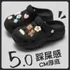 Zuecos de Mujer Estilo Nuevo para Verano 2026, Sandalias de Playa Antideslizantes, Pantuflas de Eva de Suela Gruesa que Aumentan la Altura, de Punta Cerrada