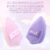 Rubor en Polvo para Mejillas Malvavisco Escudo Rosa y Morado Maquillaje Disponible Elástico Q Súper Suave Herramientas de Belleza de Aspecto Elevado Venta al por Mayor