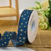 Estrela Onda Desfocada Denim Fita Carimbo Quente Côncavo e Convexo Laço DIY Acessórios de Cabelo Fita de Embalagem Criativa Fita Fita