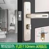 Cerradura para puerta de inodoro, manija de puerta de una sola lengüeta para baño, cerradura universal sin llave para el hogar, estilo antiguo, para puerta de habitación o inodoro